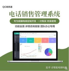 erp管理系统价值分析 让您更懂得erp系统实际作用