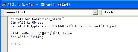 erp系统操作教学视频，erp系统 教程