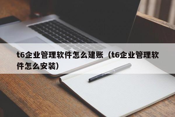 郝俊慧家纺业ERP，创造高效生产，节省三倍人力成本