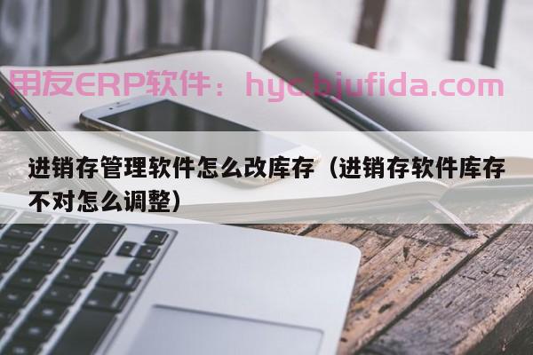 有效解决ERP条码问题！北京方案助你实现仓储智能化管理！