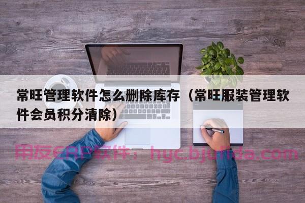 erp沙盘预算模板excel使用案例分享，轻松掌握预算技巧