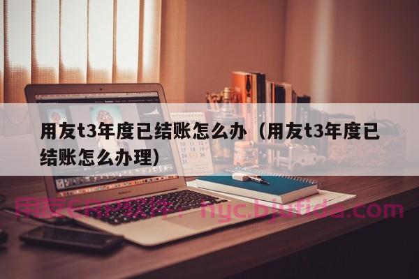 提高仓库erp系统效率的产品标签打印方法