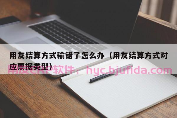 MES与ERP优化实战指南：九个成功案例