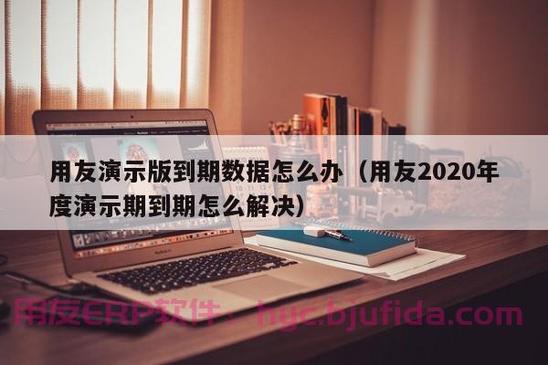 想提升你的工作效率？这个erp.colipu.com一定能帮到你