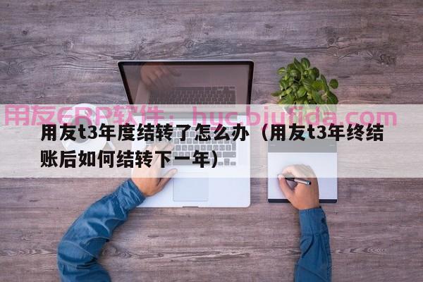 欧洲能效erp en62087 可靠的能效管理系统