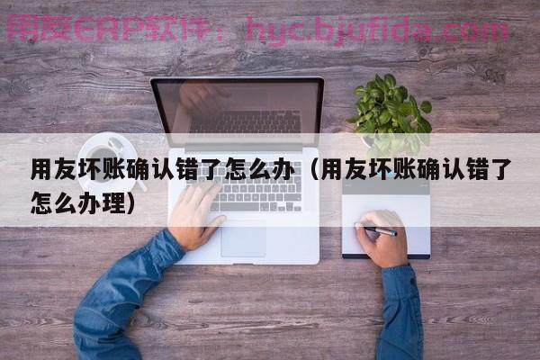 专业高效！深圳铝材erp管理解决方案