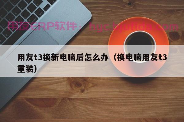 ERP沙盘模拟怎么开始生产，精确指导从需求识别到物料准备的流程