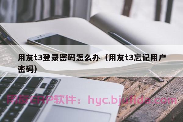 erp电子沙盘操作流程图 让企业管理更高效！🚀