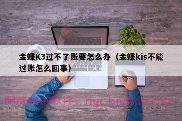 学erp需要编程语言吗 erp开发必备编程语言