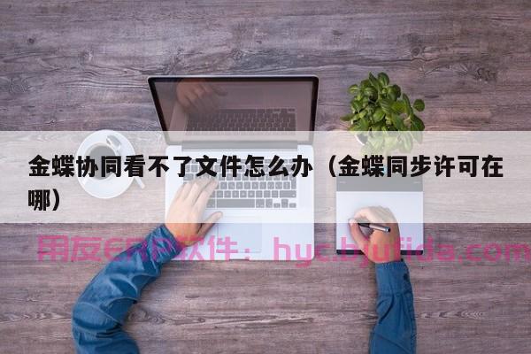 erp-001剧情类似的番号排行 erp-001剧情类似的番号最新排名介绍