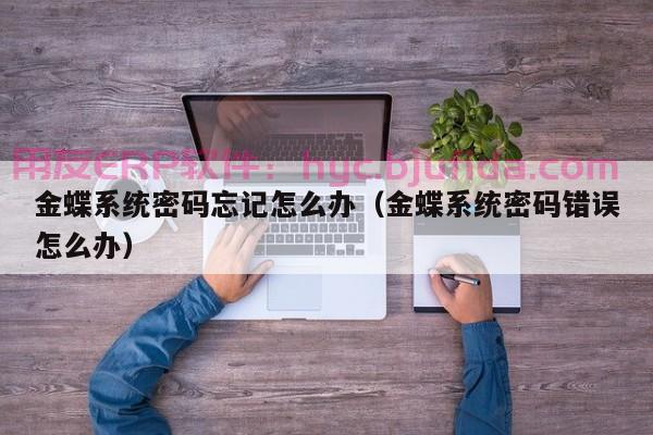 速卖通平台ERP 更新日志