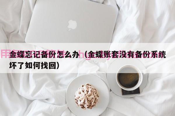 智慧照明ERP认证：解决照明企业的管理难题