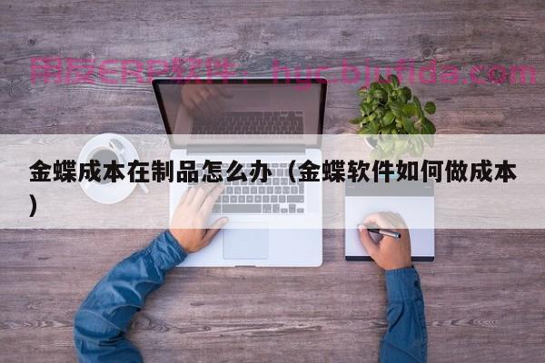 图书馆erp管理 最新一代图书馆erp管理系统概述