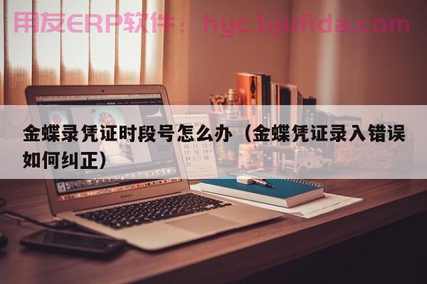 2erp.xyz是什么？最全面的介绍在这里！