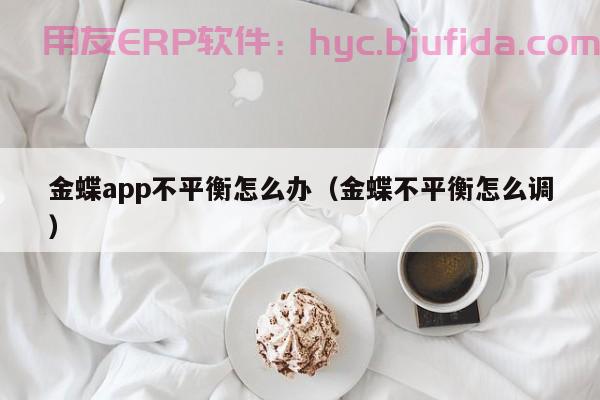 steam上有没有erp，steam平台erp是什么