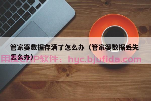 erp图标免费下载 erp图标免费获取