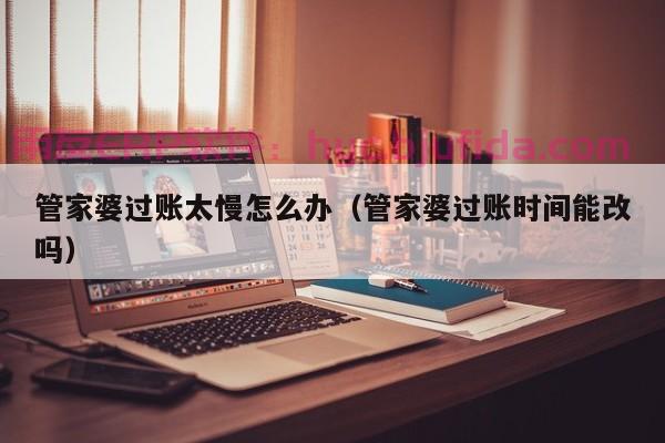 全面了解erp出入库管理实操，提高仓库操作精确度