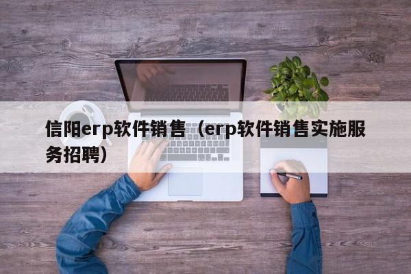 掌握ERP系统触摸屏数据读取的关键技巧